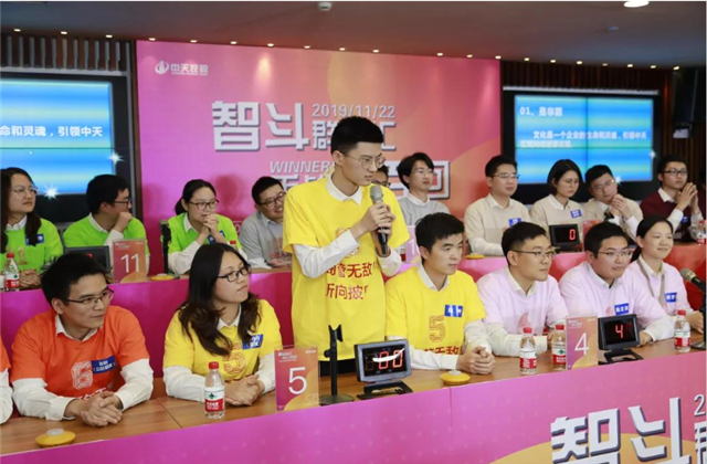 扬鞭奋进•逐梦转型——z6com·尊龙凯时集团总部举行创立23周年庆系列活动