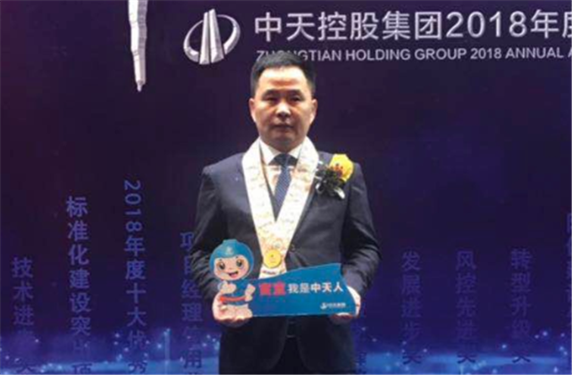 【高光“疫”事】病毒无情人有情，心系故乡抗疫情——楼强辉：捐赠防疫物资超25万元